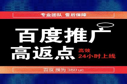 解析SEM代运营托管公司如何助力中小企业发展