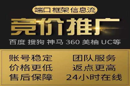 抖音信息流广告的创意元素解析